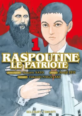 Raspoutine_le_patriote_T1_couverture