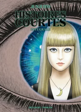 Junji_Ito_Histoires_Courtes_couverture