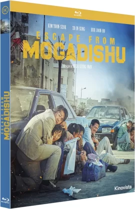 escape-from-mogadishu-Bluray
