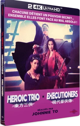 Heroic_Trio_Executioners_UHD