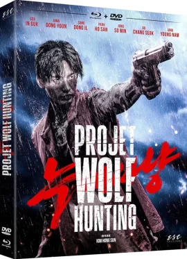 Project_Wolf_Hunting_bluray