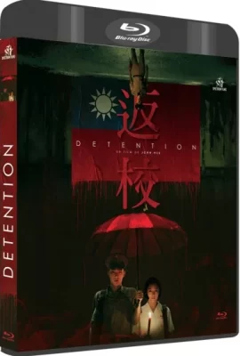 Detention_Get_The_Hell_Out_Bluray
