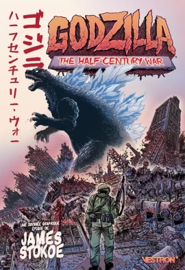 Godzilla_the_half_century_war_couverture