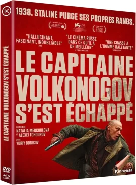 Le_Capitaine_Volkonogov_Bluray