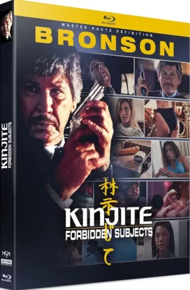 Kinjite_Bluray