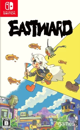 Eastward_switch