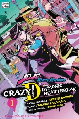 Jojo_Crazy_D_T1_couverture