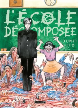 L_ecole_decomposee_couverture