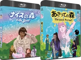 Funky_Forest_Warped_Forest_Bluray