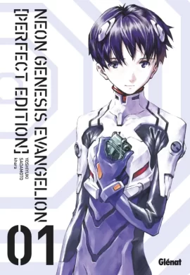 Neon_Genesis_Evangelion_T1_Couverture