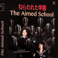 The_Aimed_School_The_Girl_Who_Leapt_Through_Time_01