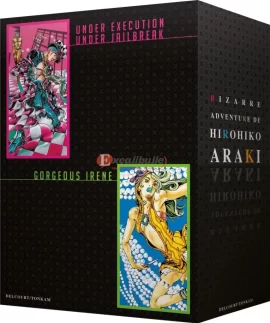 Bizarre_Adventure_Hirohiko_Araki_couverture