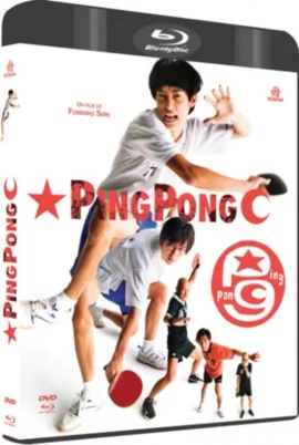 Ping_Pong_Bluray