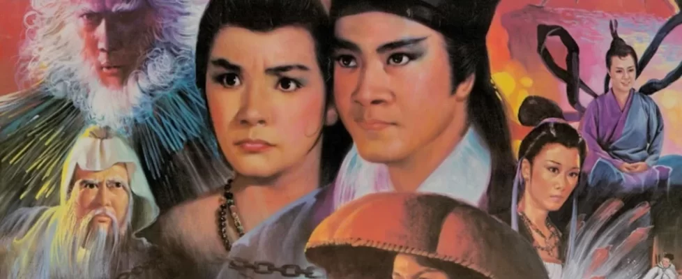 Zu_Les_Guerriers_dela_Montagne_Magique_illustration