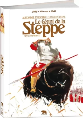 Le_Geant_dela_Steppe_Bluray