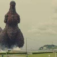 Shin_Godzilla_01