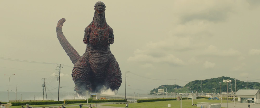 Shin_Godzilla_01