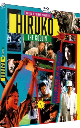 Hiruko_the_goblin_bluray