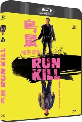 Run_And_Kill_Bluray