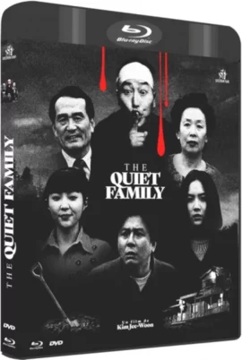 The_Quiet_Family_Bluray