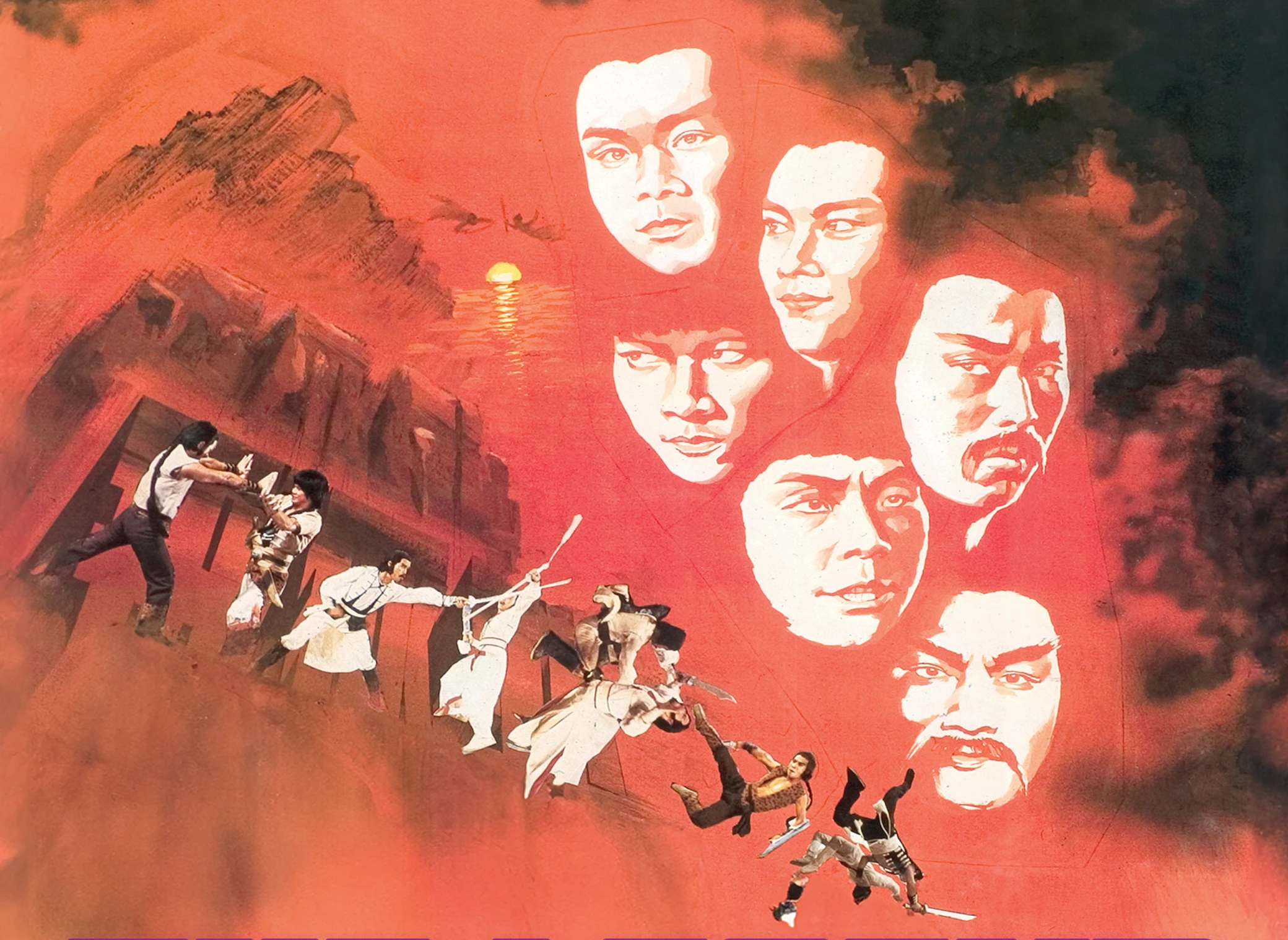 Coffret_Shaw_Brothers_illustration