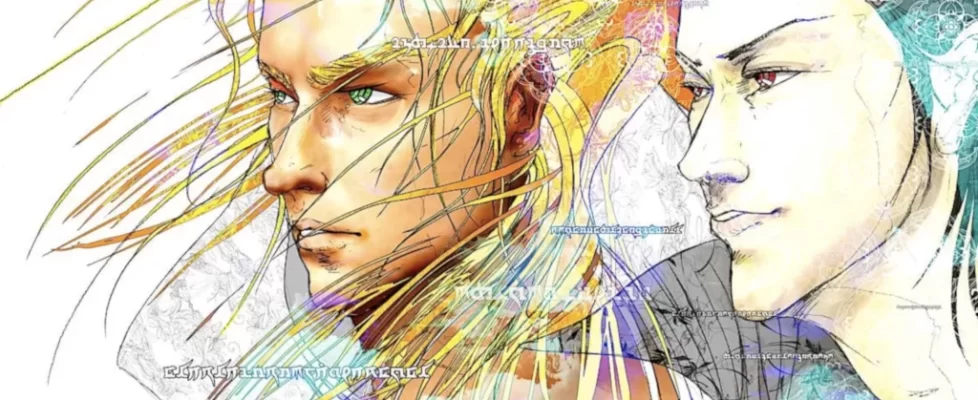 el_shaddai_HD_Remaster_illustration