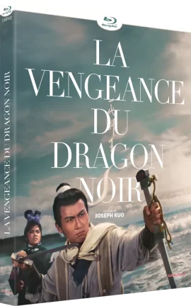 La_Vengeance_du_dragon_noir_bluray