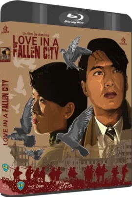 Love_in_a_fallen_city_bluray