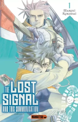 The_Lost_Signal_This_Communication_T1_couverture