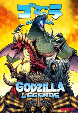 Godzilla_Legends_Couverture