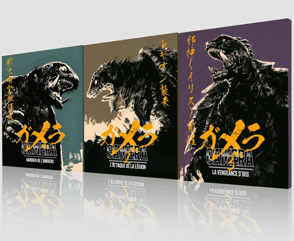 Gamera_La_Trilogie_Heisei_01