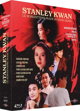 Stanley_Kwan_romantisme_made_in_HongKong_Bluray