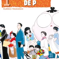 Rumiko_Takahashi_Histoires_courtes_02