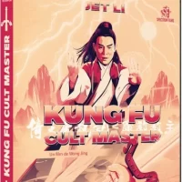 Kung_Fu_Cult_Master_Last_Hero_In_China_01