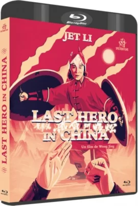 Kung_Fu_Cult_Master_Last_Hero_In_China_Bluray