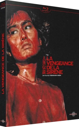 La_Vengeance_de_la_sirene_Bluray