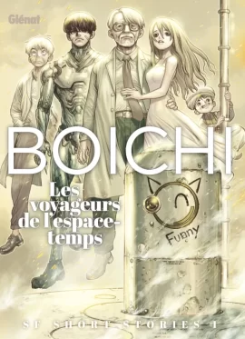 Boichi_SF_Short_Sories_T1_couverture Boichi_SF_Short_Sories_T1_couverture