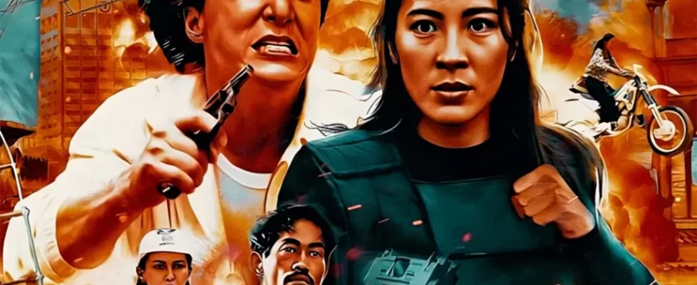 Police_Story_III_illustration