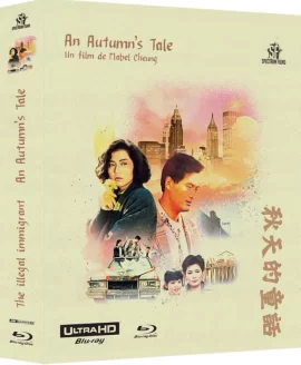 An_Autumn_s_tale_UHD An_Autumn_s_tale_UHD