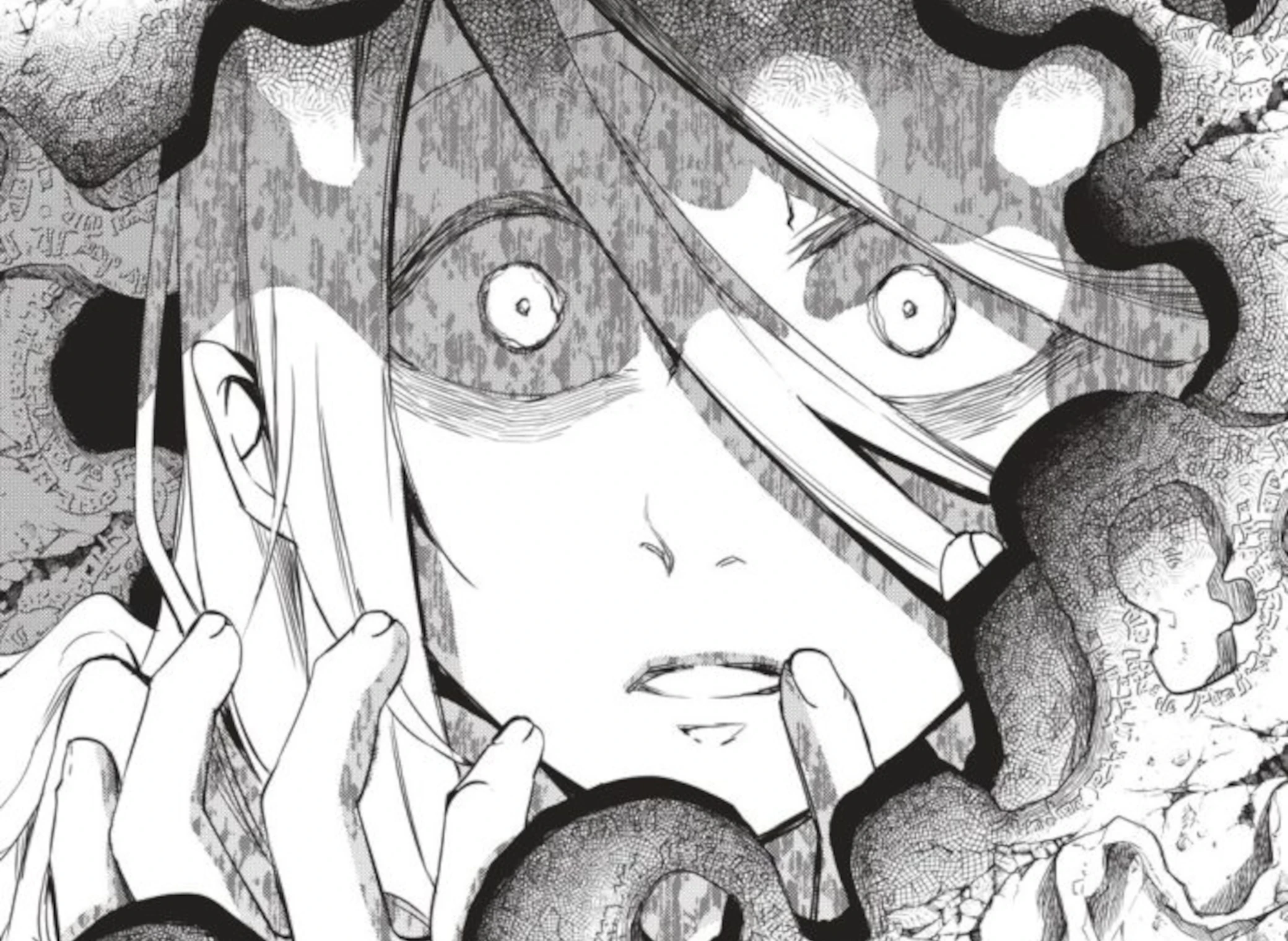 Inexistents_illustration