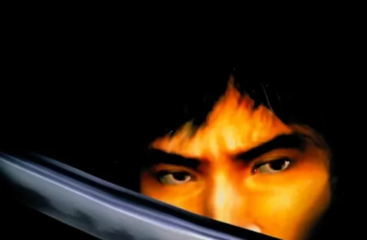 Onimusha_2_illustration