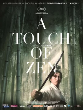 A_Touch_of_Zen_Affiche