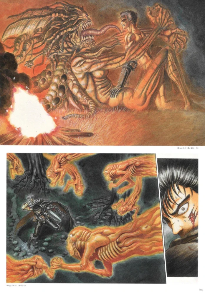 Berserk_Prestige_T1_01