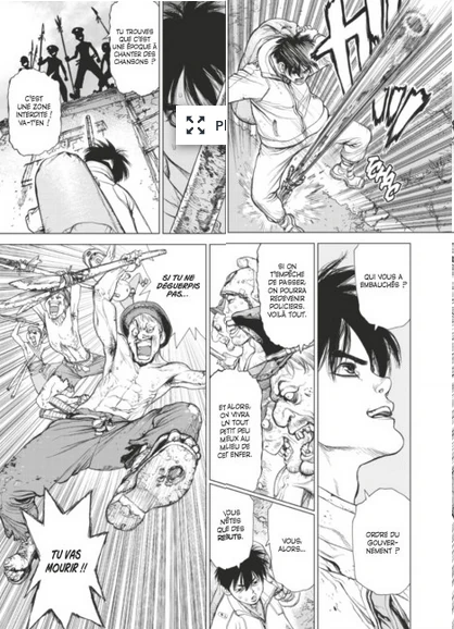 Boichi_SF_Short_Stories_T2_01