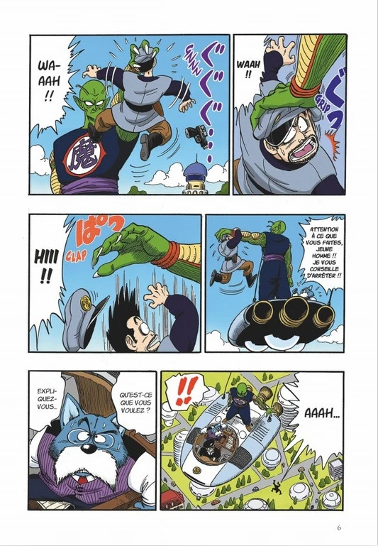 Dragon_Ball_Full_Color_Le_Roi_Demon_Piccolo_T2_01