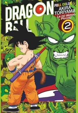 Dragon_Ball_Full_Color_Le_Roi_Demon_Piccolo_T2_Couverture