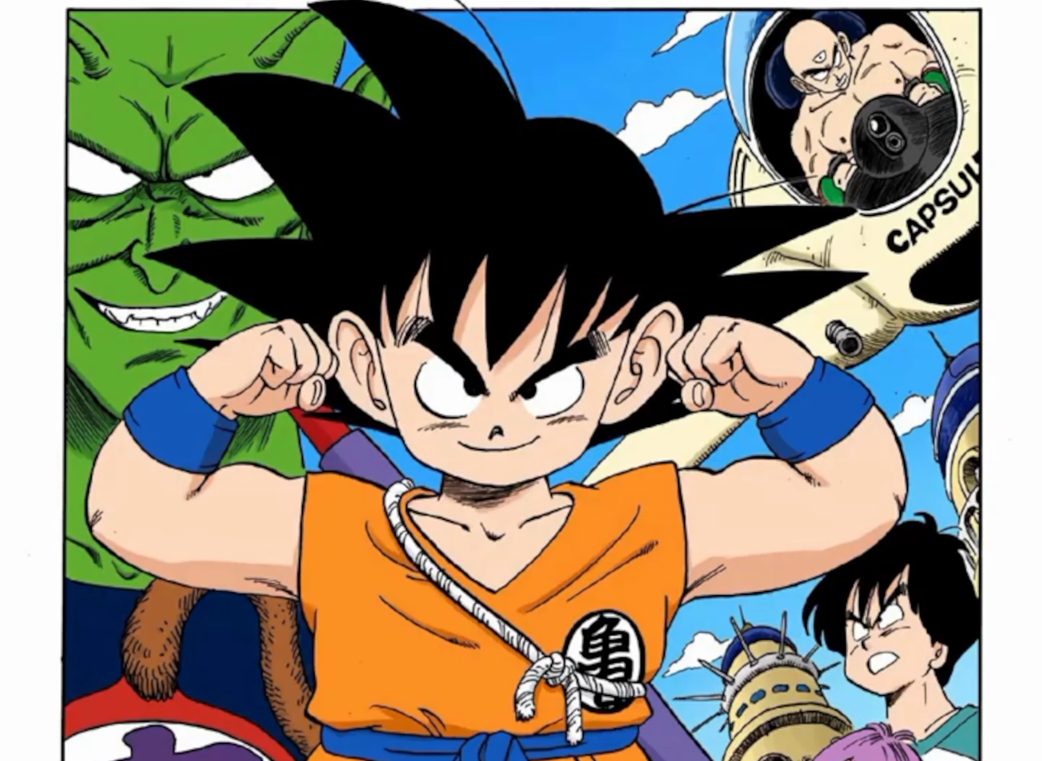 Dragon_Ball_Full_Color_Le_Roi_Demon_Piccolo_T2_illustration