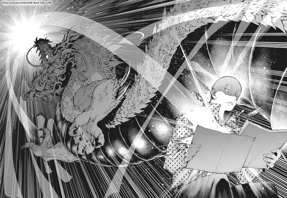 Dragon_Cameleon_T1_01