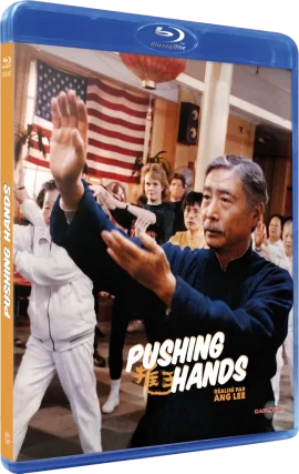 Pushing_Hands_Bluray