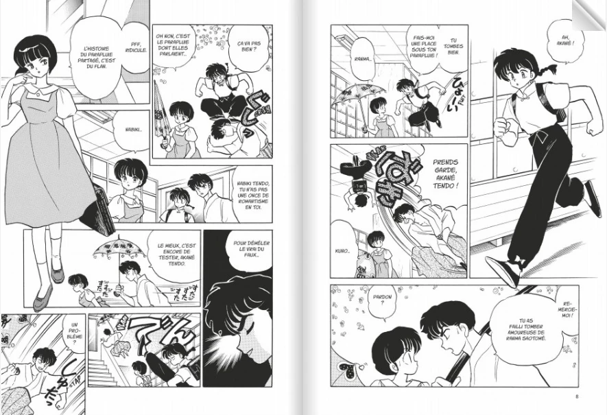 Ranma_T17_01